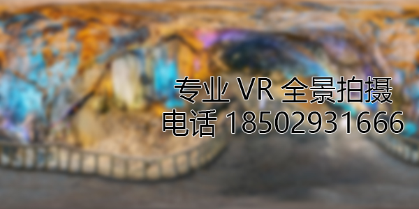 宜都VR全景拍摄中，如何设置合理的互动热点和漫游线路？