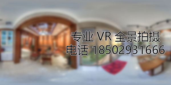 宜都VR全景技术在未来可能的发展方向和应用领域?